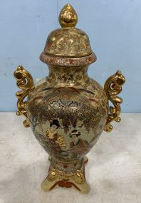 Exquisite Satsuma Style Lidded Urn