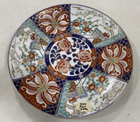 20th Century Japanese Imari Charger