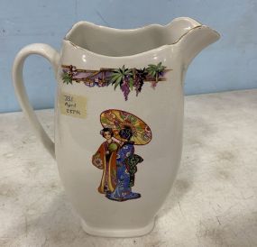 Rubian Art Pottery England Pitcher