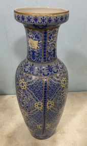 Chinese Porcelain Tall Vase