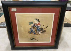 Asian Framed Print of Woman