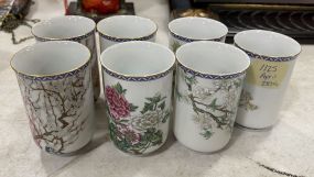 7 Porcelain Japanese 1981 Cups