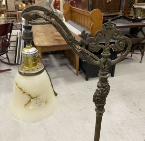 Antique Metal Floor Lamp