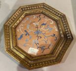 Octagon Framed Silk