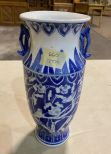 Chinese Blue and White Porcelain Vase