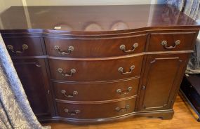 Hickory Co. Mahogany Buffet