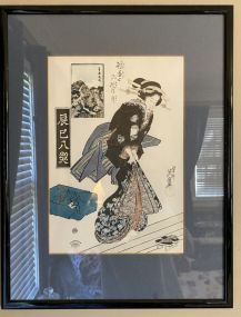 Pair of Geisha Artwork Prints