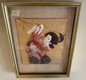 Vintage Japanese Quilted Geisha 3d Shadowbox