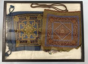 Vintage Early-Mid 1900's Beaded Purses