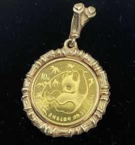 1985 1/10th oz. Gold Chinese Panda Coin In 14k Bamboo Bezel