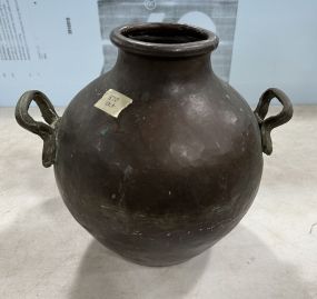 Vintage Persian Brass Vessel