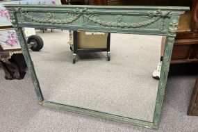 French Style Wood Wall Mirror