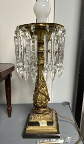 Vintage Figural Table Lamp