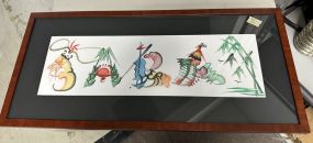 Asian Style Framed Print