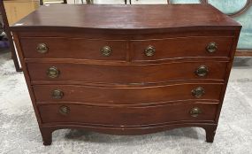 Antique Reproduction Georgian Style Dresser