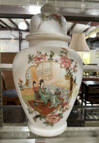 Vintage Chinese Glass urn
