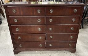 Late 20th Century Traditional Dresser