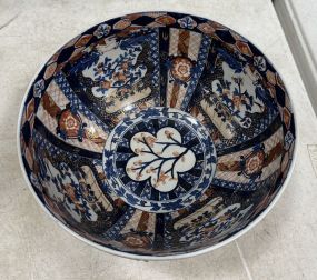 Late 20th Chinese Porcelain Center Bowl