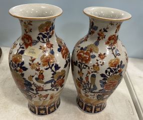Pair of Amita Porcelain Floral Vases