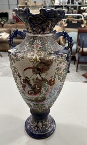 Large Asian Hand Painted Porcelain Vase