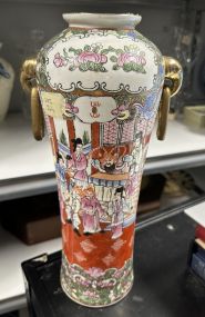 Qianlong Chinese Style Gilded Elephant Handled Vase