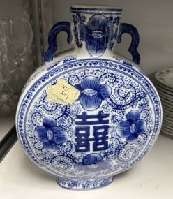 Three Hands Company China Blue and White Vase