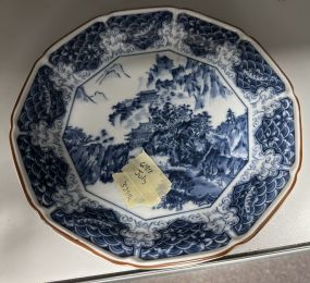 Modern China Porcelain Bowl