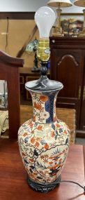 Vintage Chinese Floral Metal Vase Lamp