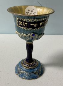 Hand-Painted Enamel Tall 5