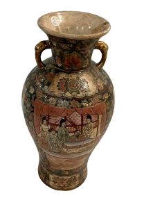 VTG Japanese Royal Satsuma vase 14