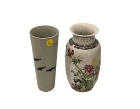 Two Chinese Pottery Vases 10