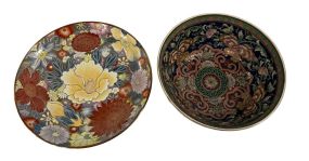 Decorative Ceramic Asian Plate 12