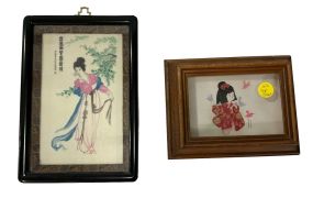 Chinese Framed Plaque and Japanese Little Girl Artwork  11