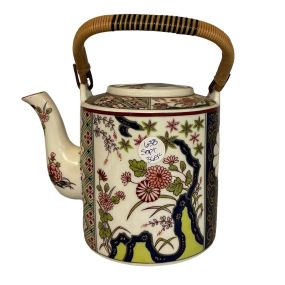 Artmark Imari Empress Teapot 8