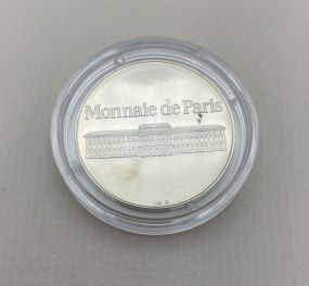 1965 Israel 5 lirot, 17th Anniversary of Independance - Knesset