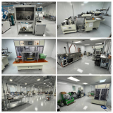 Advanced Cell Engineering, Inc. 