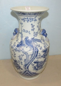 Modern Asian Blue and White Urn