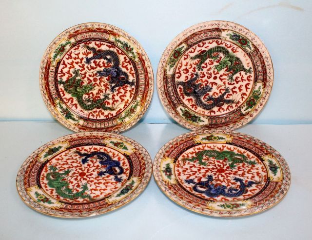 Set of Twelve Chinese Saucers