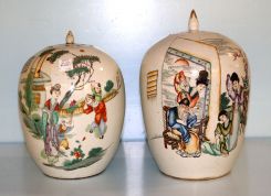 Pair Chinese Ginger Jars