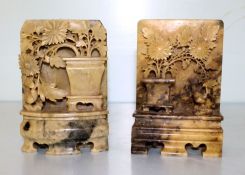 Pair Carved Soapstone Bookends