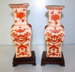 Pair Chinese Porcelain Vases