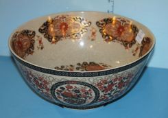 Large Gold Kabuki Bowl