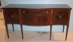Hepplewhite Period Mahogany Sideboard with Bell, Fruit and Shell Inlay