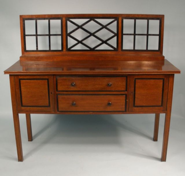 Early 20th Century Mahogany  Sideboard with Latticework