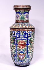Massive Chinese Bronze Cloisonn Gateway to Happiness Vase