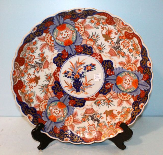 Japanese Imari Charger