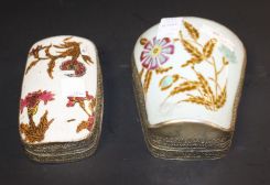 Two Beijing China Porcelain Card Boxes Circa. 1880