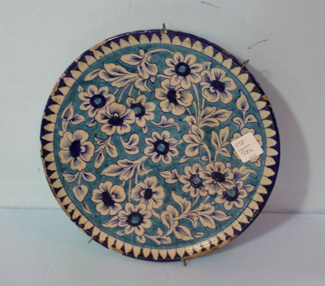 Blue and Turquoise  Plate