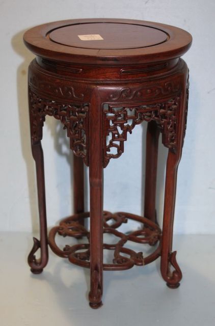 Five Legged Hand Carved Wood Oriental Bowl or Vase Stand