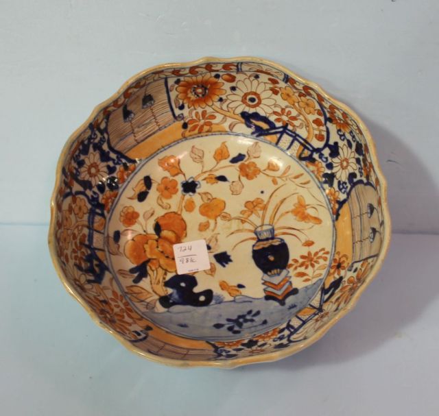 Mason's Ironstone Imari Design Bowl